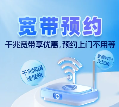 鸡冠区西郊乡