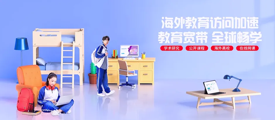 鸡冠区鸡冠区东风街道 移动宽带移动宽带办理资费表