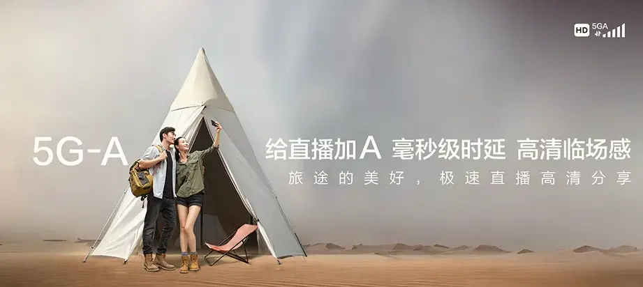 鸡冠区鸡冠区红星乡 移动宽带移动宽带办理资费表